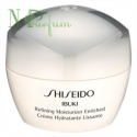 Крем для лица увлажняющий, выравнивающий рельеф кожи Shiseido Ibuki Refining Moisturizer Enrich